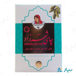 چای کله مورچه ای با طعم هل 500 گرمی شهرزاد