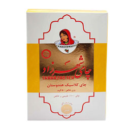 چای کلاسیک هندوستان طلاکوب 500 گرمی شهرزاد