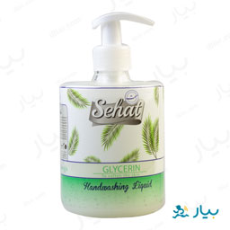 مایع دستشویی سفید 500 گرمی صحت