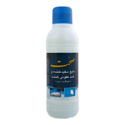 مایع سفید کننده و ضدعفونی کننده 1 لیتری صحت