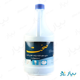 مایع سفید کننده 2000 میلی لیتری صحت