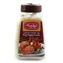 پودر جوجه سوخاری 150گرمی ترخینه