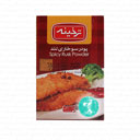 پودر سوخاری تند 200 گرمی ترخینه