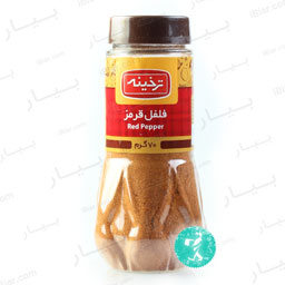 فلفل قرمز خالص 70 گرمی ترخینه