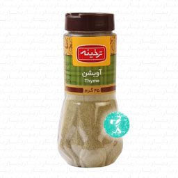 آویشن 45 گرمی ترخینه