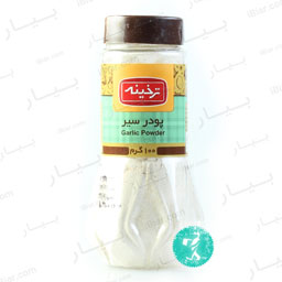 پودر سیرخالص 100گرمی ترخینه