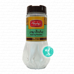 بیکینگ پودر 150 گرمی ترخینه