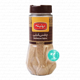 چاشنی کباب 120 گرمی ترخینه