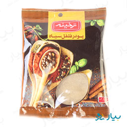 پودر فلفل سیاه 50 گرمی ترخینه