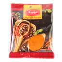پودر فلفل قرمز 50 گرمی ترخینه