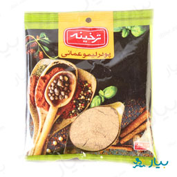 پودر لیمو عمانی 50 گرمی ترخینه