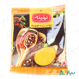 پودر زردچوبه 50 گرمی ترخینه