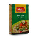 بلغور گندم ترخینه