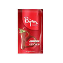 سس ماینز تک نفره 25 گرمی بیژن