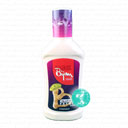 سس فرانسوی 500 گرمی بیژن