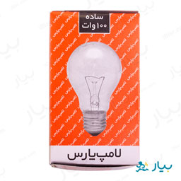 لامپ ساده 100 وات پارس شهاب