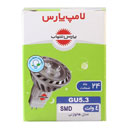 لامپ هالوژنی 4 وات پارس شهاب