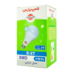 لامپ حبابی 20 وات LED مهتابی مدل SMD E-27 پارس شهاب