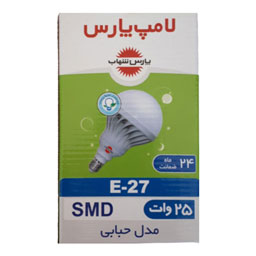 لامپ 25 وات ال ای دی مهتابی پارس