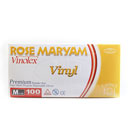 دستکش چندمنظوره یکبار مصرف سایز مدیوم 100 عددی رزمریم