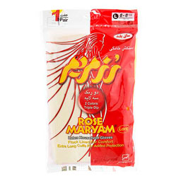 دستکش خانگی دورنگ ساق بلند بزرگ رزمریم