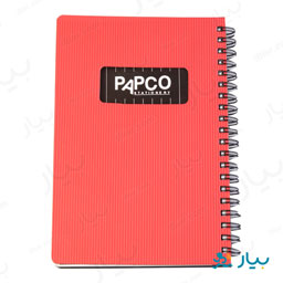 دفتر یادداشت یک خط متالیک 100 برگ پاپکو