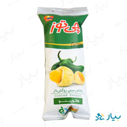 بادام زمینی روکش دار هالوپینو 30 گرمی چی توز