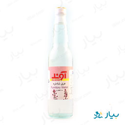 عرق شاتره 450 میلی لیتری آوند