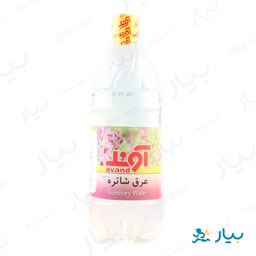 عرق شاتره 1000گرمی آوند