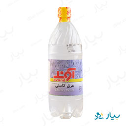 عرق کاسنی 1 لیتری آوند