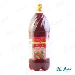آب زرشک بی نمک 1 لیتری آوند