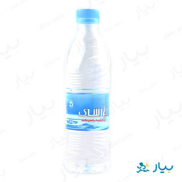 آب معدنی 0.5 لیتری پارسی