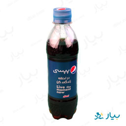 نوشابه 300 میلی لیتری پپسی