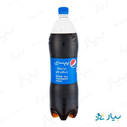 نوشابه مشکی 1.5 لیتری پپسی