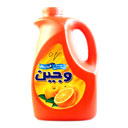 شربت پرتقال 2700 گرمی وجین