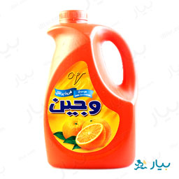 شربت پرتقال 2700 گرمی وجین