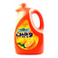 شربت پرتقال 2700 گرمی وجین