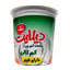 ماست کم چرب کم کالری دیالیت 900 گرمی رامک