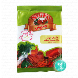 بیکینگ پودر 35 گرمی صیتی