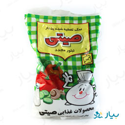نمک تصفیه سلفونی 700گرمی صیتی