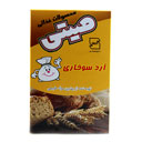 آردسوخاری 300 گرمی قوطی صیتی