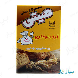 آردسوخاری 300 گرمی قوطی صیتی