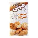 آرد سفید گندم قوطی 600 گرمی صیتی