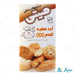 آرد سفید گندم قوطی 600 گرمی صیتی