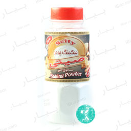 بکینگ پودر 165 گرمی بطری صیتی