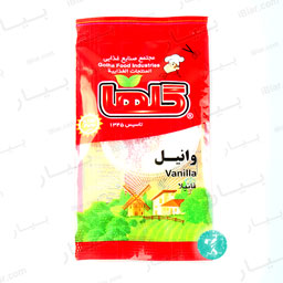پودر آویشن 60گرمی صیتی