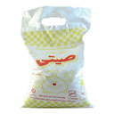 نمک 2/5 کیلویی صیتی