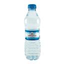 آب معدنی کوچک 500 میلی لیتری بهنوش