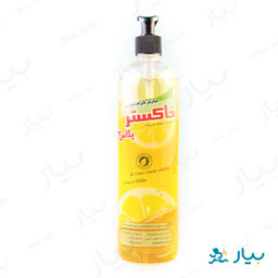 مایع ظرفشویی زرد 800گرمی خاکستر پلاس