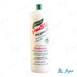 مایع ظرفشویی گلیسیرینه 1000 گرمی خاکستر